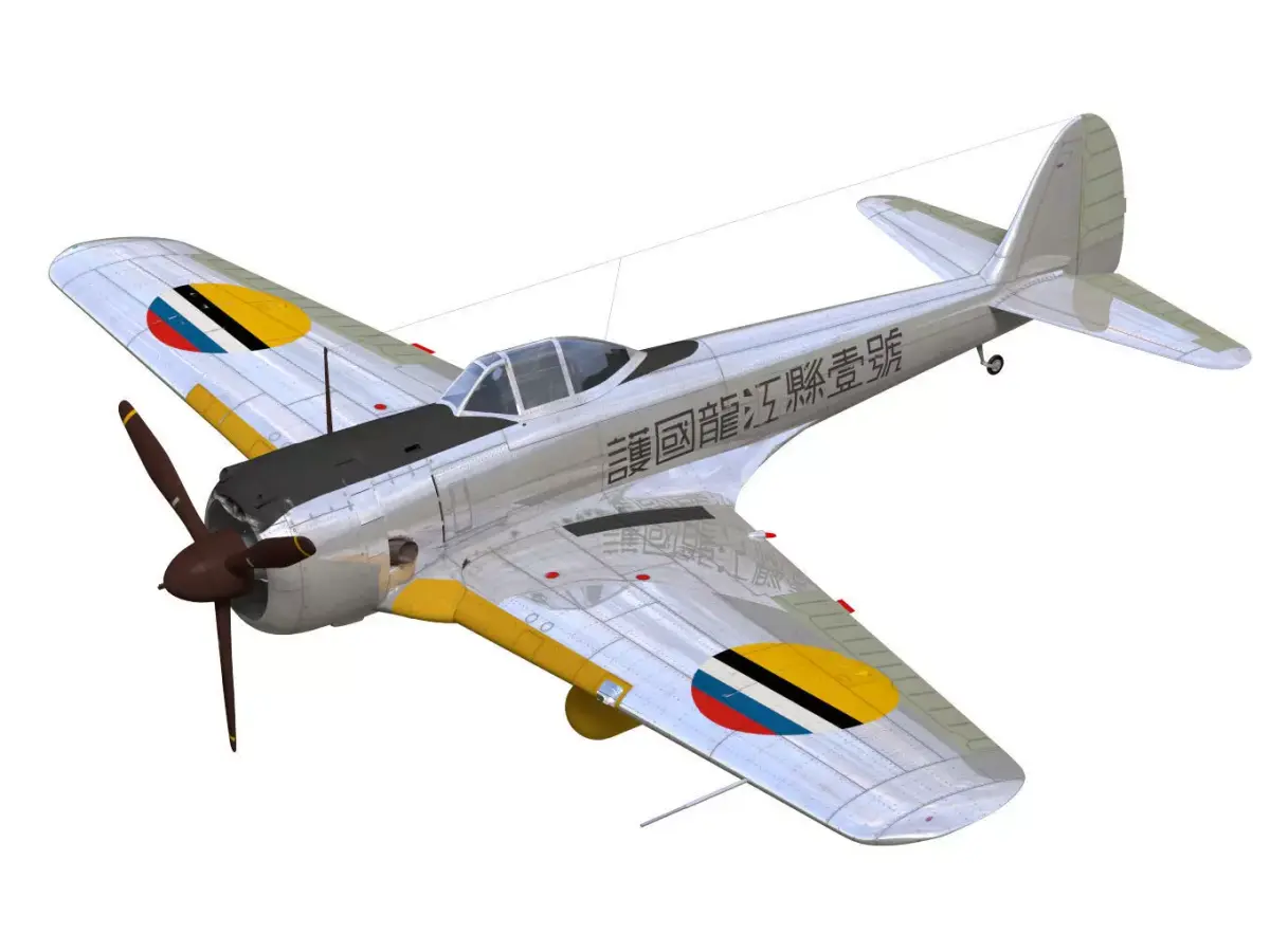 Ki43 Hayabusa type2-kou oscar 3D model buy