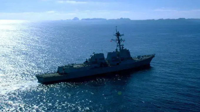 USS Nathan James Navy 3D model