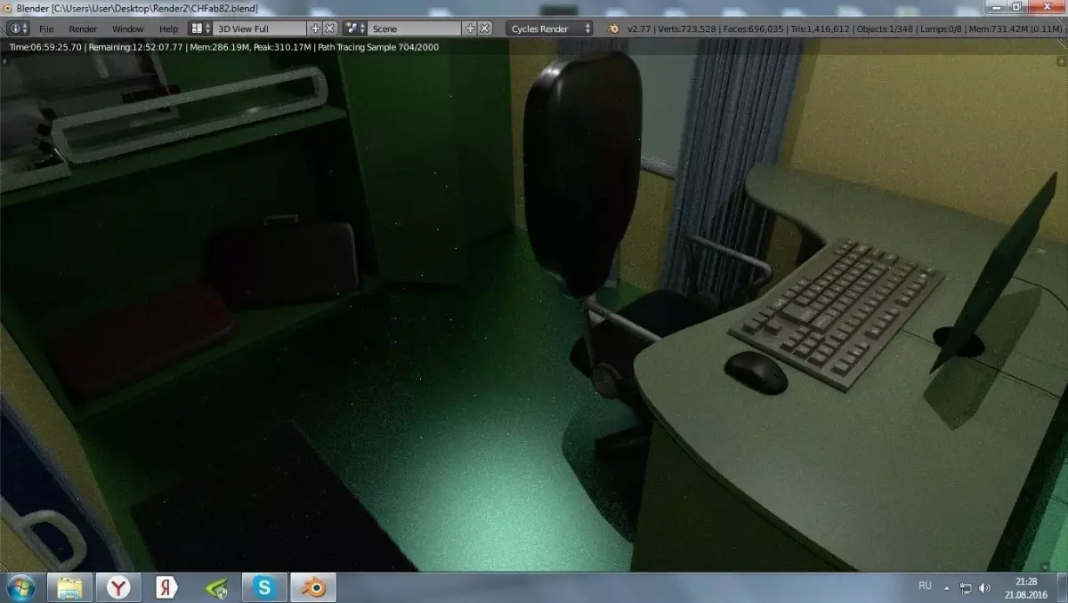 Offfice of Dream 3D model