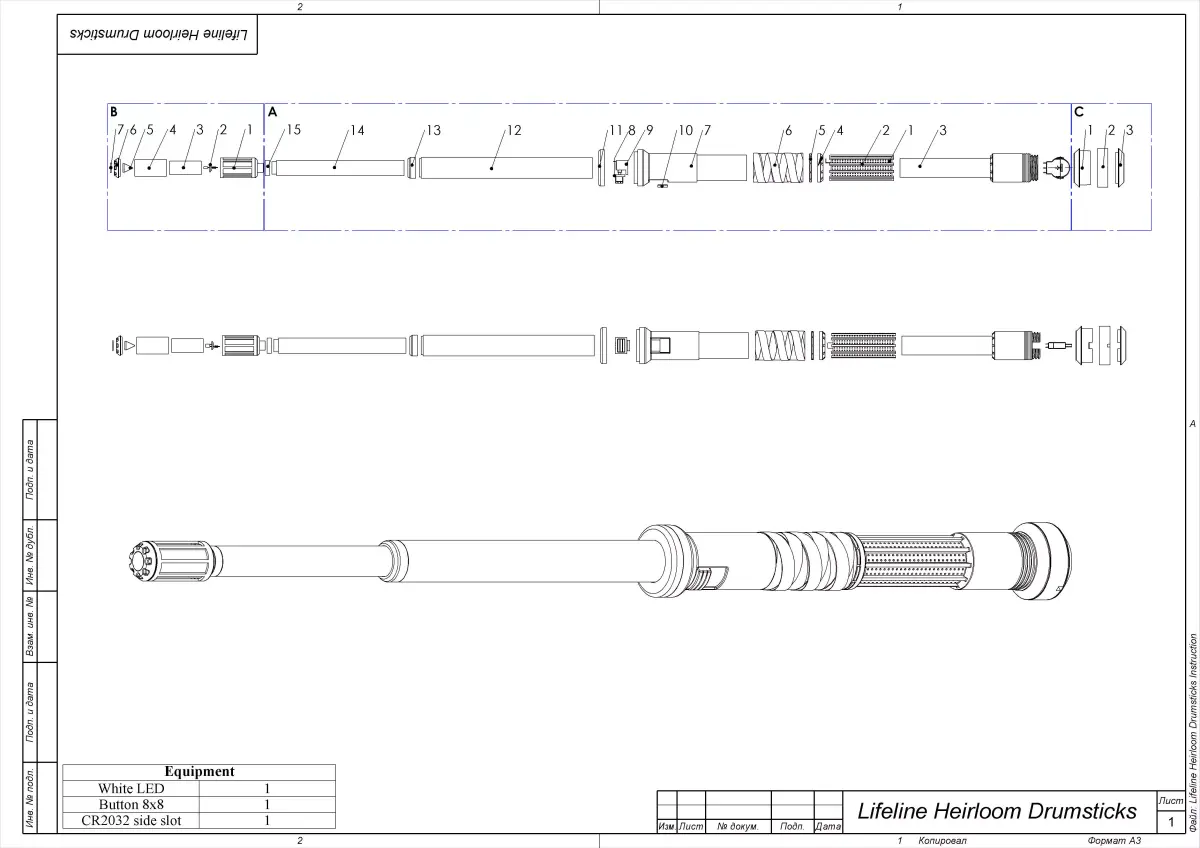 Lifeline Heirloom Drumsticks - APEX - STL and CAD - Commercial 3D print model