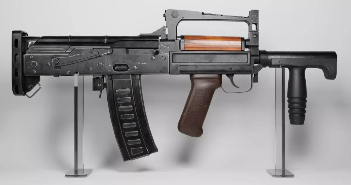 groza 14 Free 3D model