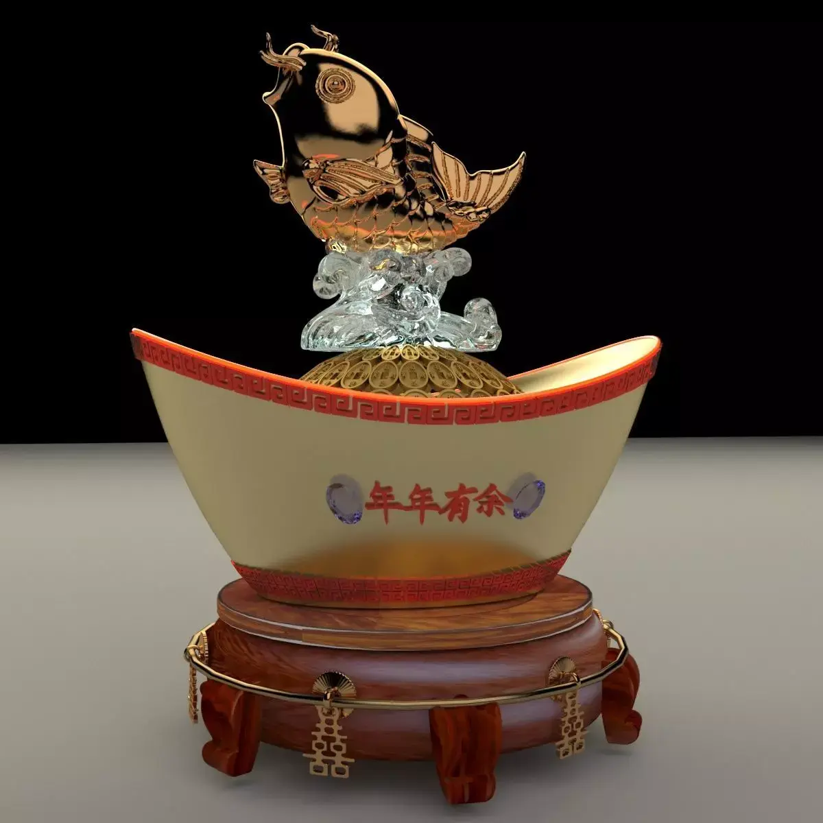 Chinese Gold Ingot  3D model