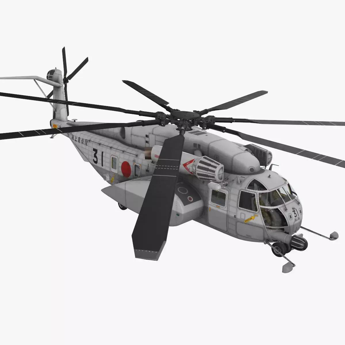 MH-53E Sea Dragon JMSDF Basic Animation Low-poly 3D model