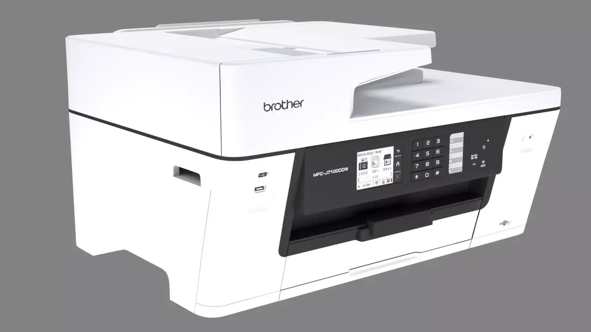 Office Inkjet Printer Scanner Copier Brother MFC Style 3D model