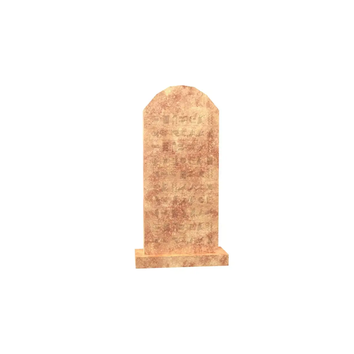 Stele v1 002 Low-poly 3D model