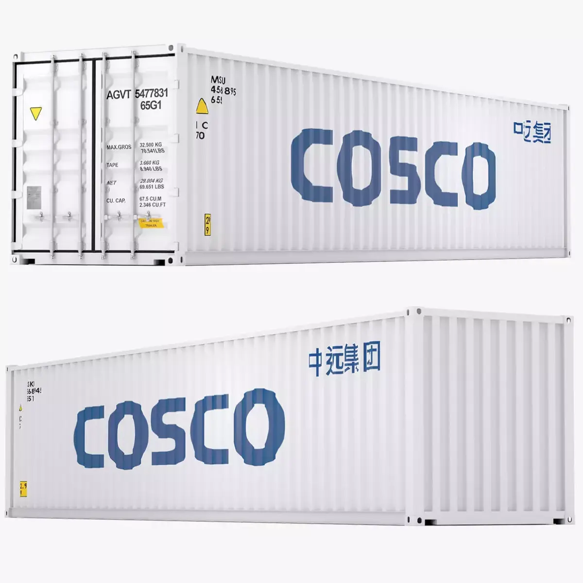 Cosco Chipping Container 3D model