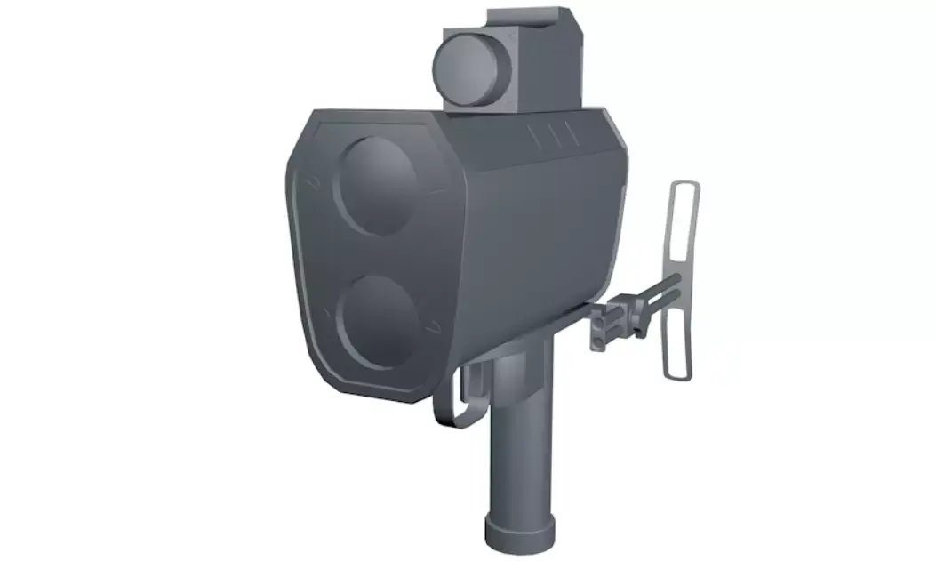 UltraLyte LR - Lasergun Low-poly 3D model