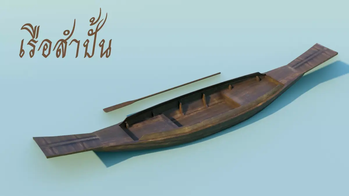 Thai-Boat-Sampan canoe 3D model
