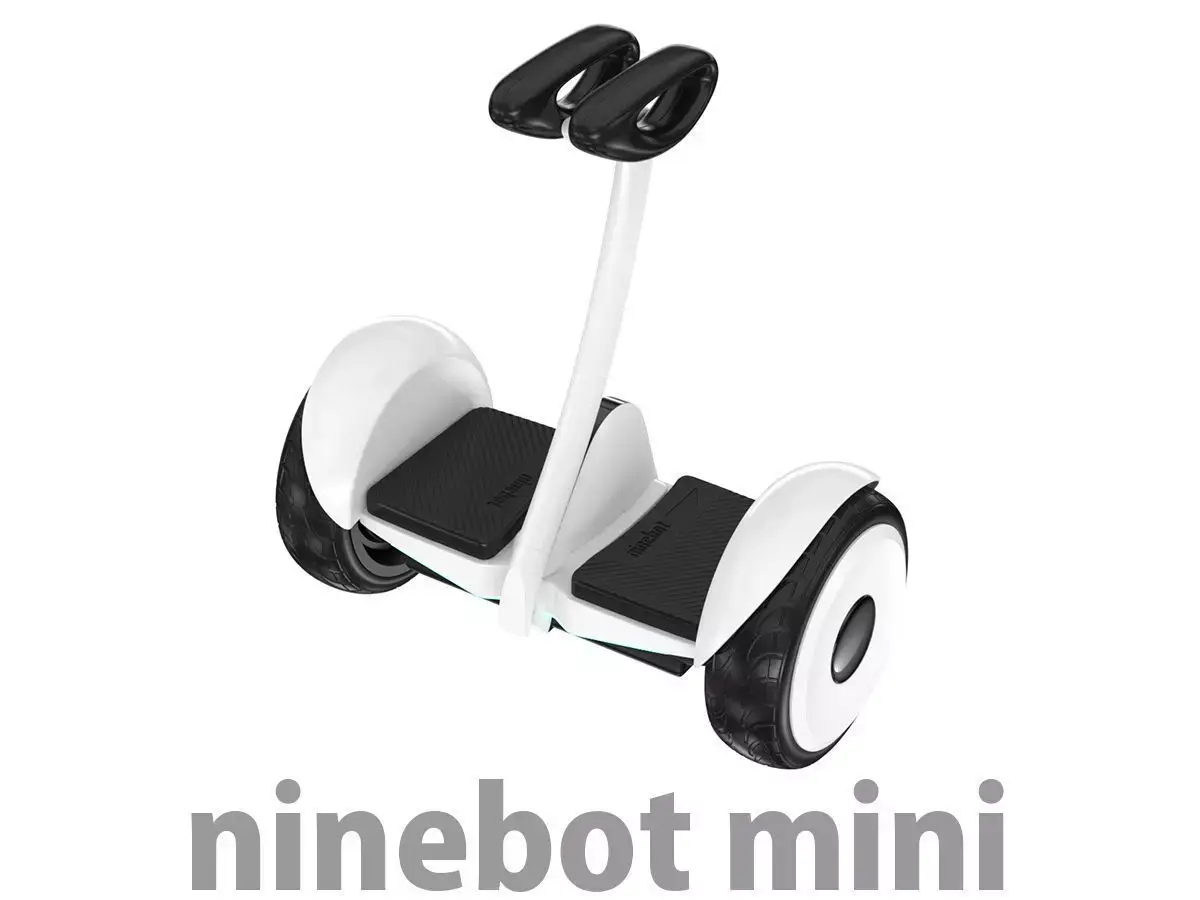 Xiaomi Ninebot Mini 3D model