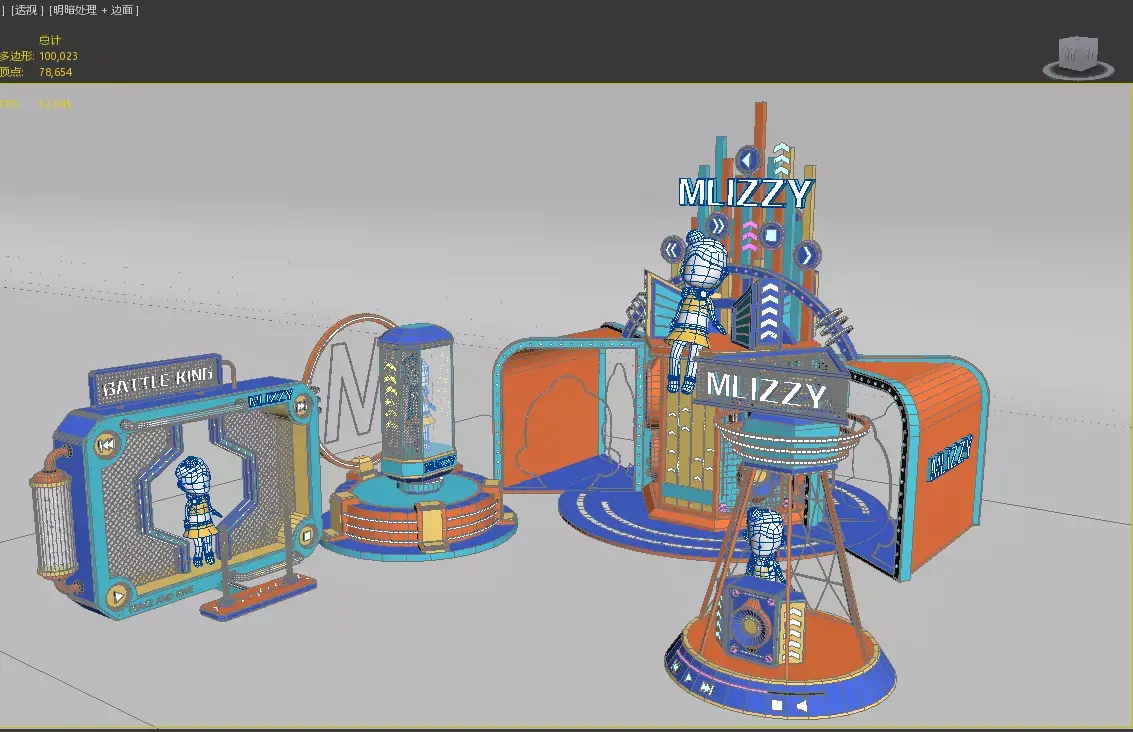 Music beauty Chen 3D model