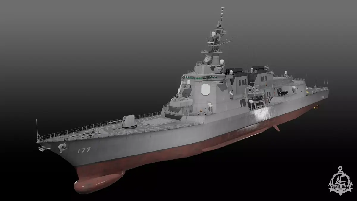 JS Atago DDG-177 3D model