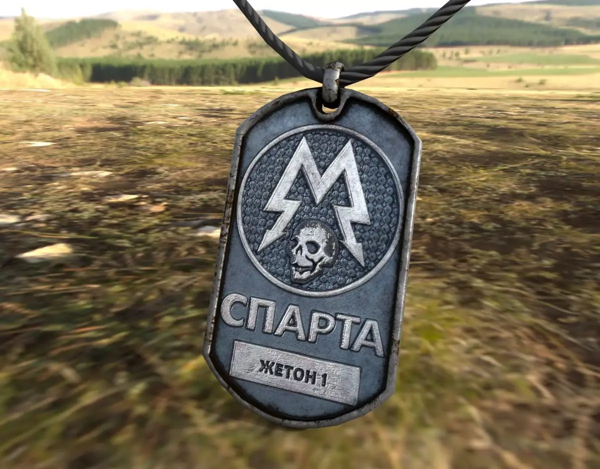 Metro 2033 Sparta Dog-Tag Low-poly 3D model