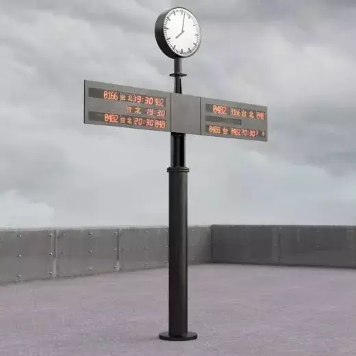 street elements 33 am162 3D model