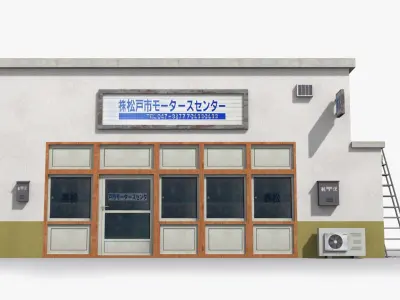 Japanese House x5 Low-poly 3D model purchase