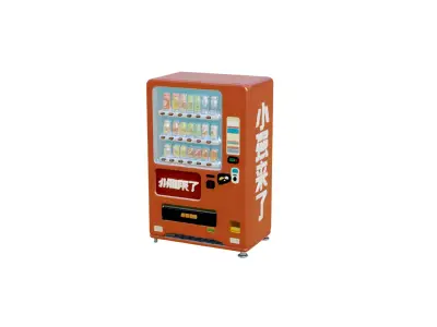 Vending machine with Chinese script on body Low-poly 3D model