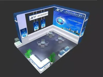 Exhibition - Area - 6X8-3DMAX2009-011 3D model