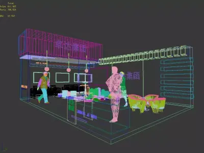 Exhibition - Area - 9X6-3DMAX2009-066 3D model