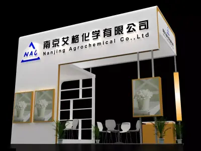Exhibition - Area -3X6-3DMAX2009-14 3D model