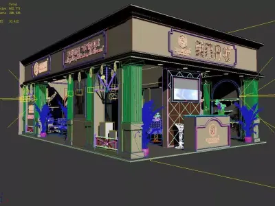 Exhibition - Area - 9X6-3DMAX2009-081 3D model