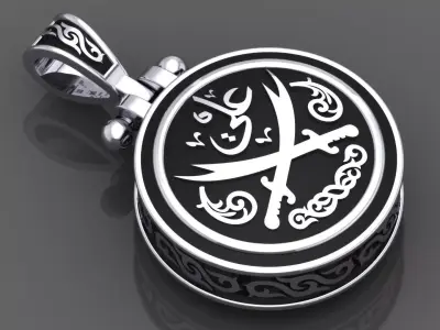ALI ZULFIQAR LOCKET 3D print model