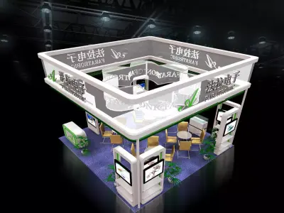 Exhibition - Area -6X6-3DMAX2011-014 3D model