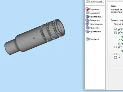 Pendant bullet 3D print model