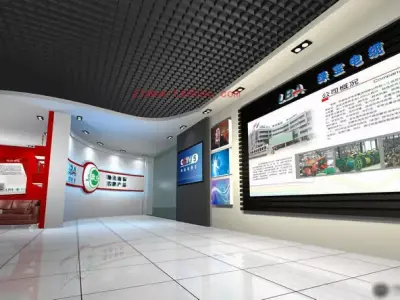 Exhibition - Area - 14X13-3DMAX2009-020 3D model