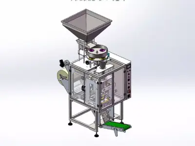 VFFS Sealing Packaging Machine 3D model