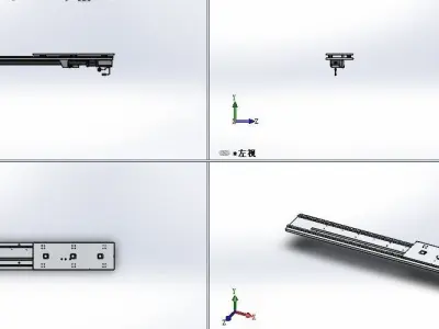 Ultra long stroke slide rail module-fine tuning 3D model