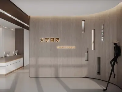 Company interior scene 3D model