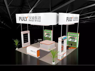 Exhibition - Area -6X6-3DMAX2011-011 3D model