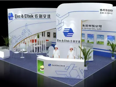 Exhibition - Area -6X9-3DMAX2012-07 3D model
