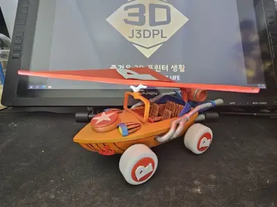 MIRACLE CAR 3D print model