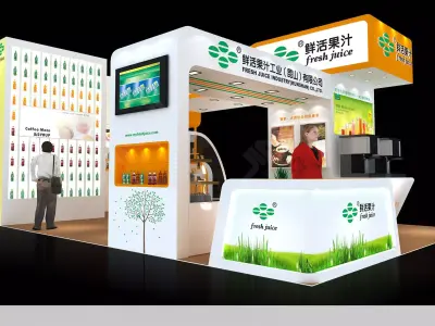 Exhibition - Area - 6X9-3DMAX2009-09 3D model