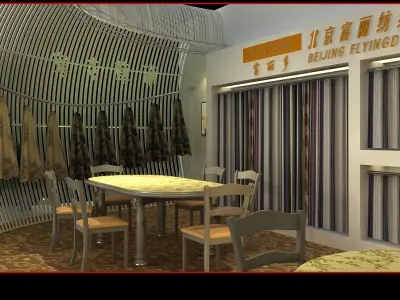 Exhibition - Area - 6X12-3DMAX2009-05 3D model