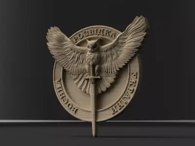 Ukrainian Military Intelligence Insignia Plaque 3D STL 3D print model