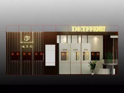 Exhibition - Area - 8X9-3DMAX2010-019 3D model