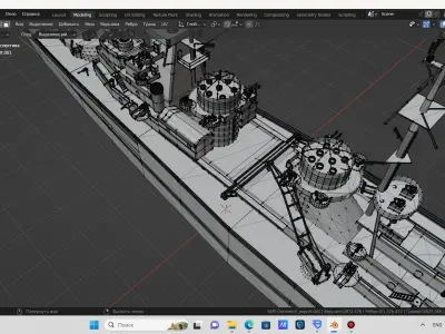 Germany battleship  3D model