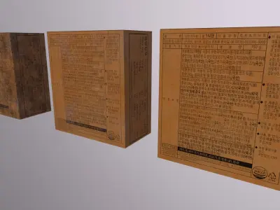 MIL - ROK Military C Ration Type 01 - AAA PBR Game Ready Low-poly 3D model