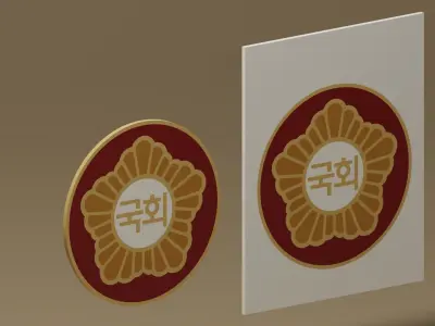 Emblem of the National Assembly of Korea 3D model