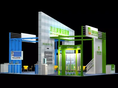 Exhibition - Area - 7X10-3DMAX2009-040 3D model