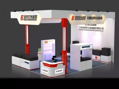 Exhibition - Area - 6X8-3DMAX2009-016 3D model