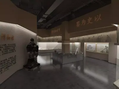 Museum 1 3D model purchase