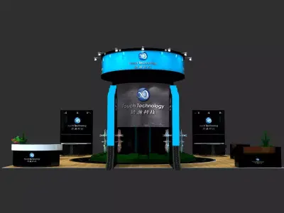 Exhibition - Area -10X10-3DMAX2012-054 3D model