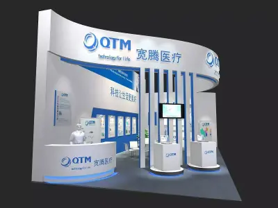 Exhibition - Area - 6X12-3DMAX2009-019 3D model