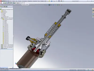  Only cutting off central parts  adding one part - diffusor l... Free 3D model