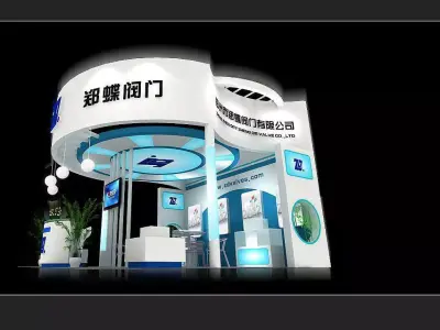 Exhibition - Area -6X6-3DMAX8-9 3D model