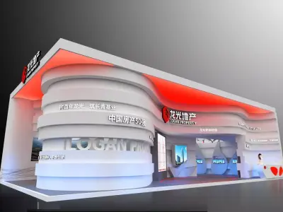 Exhibition - Size - 18X93DMAX2012-0045 3D model
