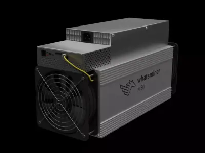 Whatsminer M50 M30 3D model