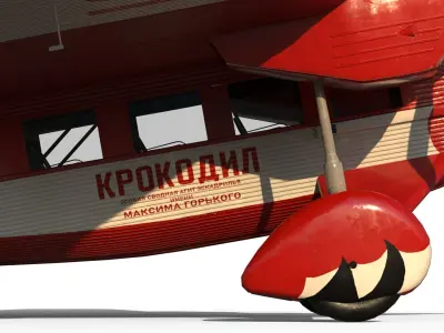 ANT-9  3D model